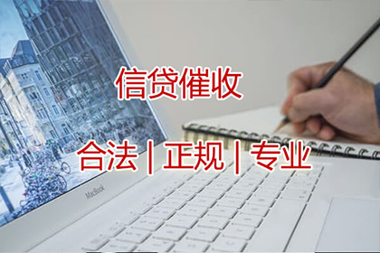 欠款诉讼多长时间可被法院受理？